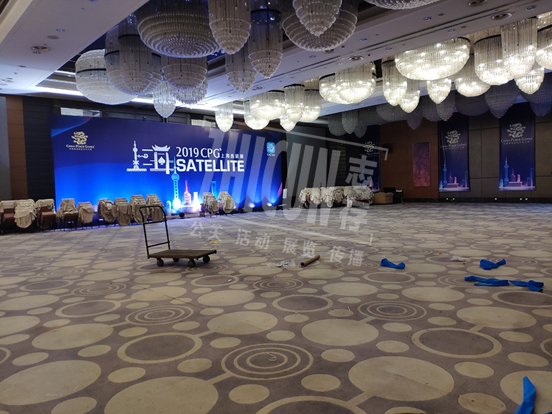 上海礼仪公司